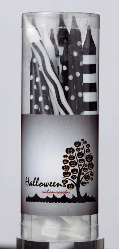 ハロウィンキャンドル