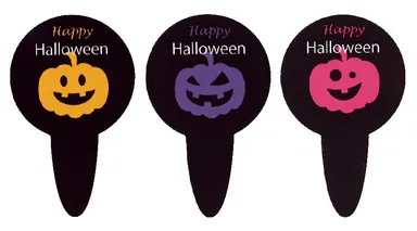 ハロウィンユポピック(2)