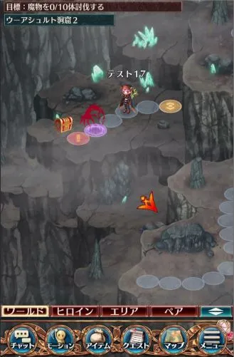 フィールド画像