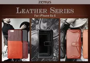 高級牛革、本格派デザイン：ZENUS、本革新シリーズ、iPhone 6sケース発売