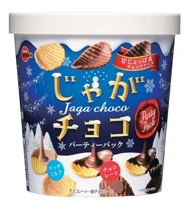 じゃがチョコパーティーパック