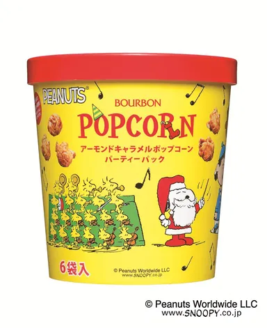 アーモンドキャラメルポップコーンパーティーパックXmas(スヌーピー)