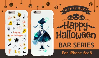 Happymori Halloween仕様のiPhone 6sケース