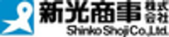 新光商事株式会社のロゴ