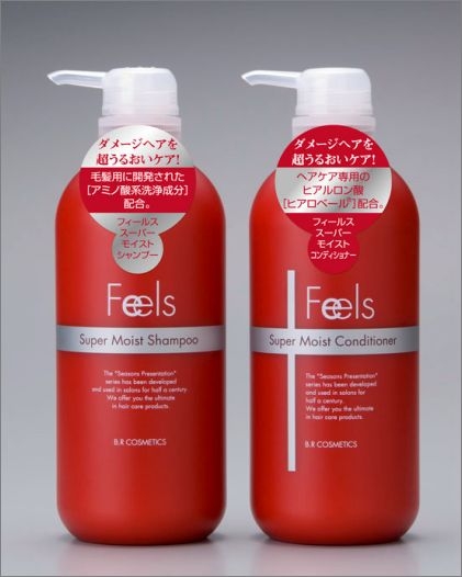 日本の四季を髪で感じる最旬ヘアケアシリーズより Feels スーパーモイストシャンプー スーパーモイストコンディショナー 新発売 株式会社ビーロードのプレスリリース