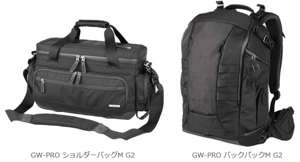 ハクバの真骨頂「GW-PRO G2」シリーズに機動性を重視した中型カメラ