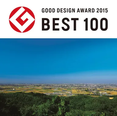 みやまの風景(1)