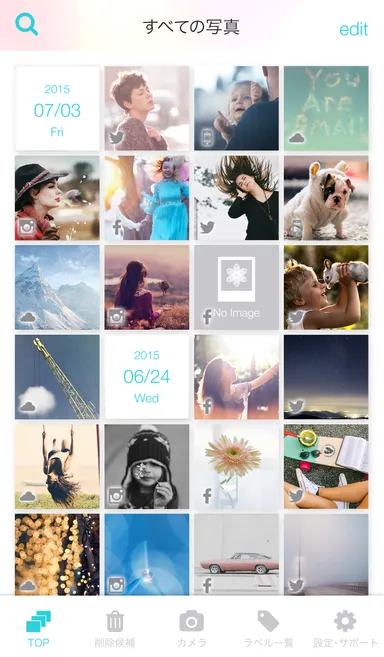 ダッシュボード