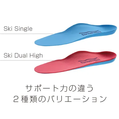 商品バリエーション