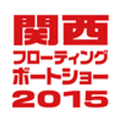 一般社団法人 日本マリン事業協会 関西支部のロゴ