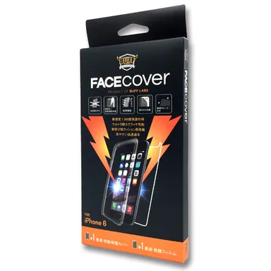 パッケージ(表2)