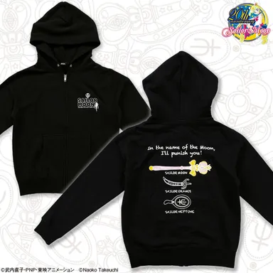 美少女戦士セーラームーン　パーカー＜コズミックハートコンパクト柄＞