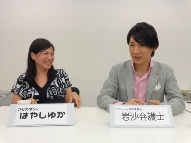 adre-release20151006PH