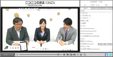 adire-release20151006PH2