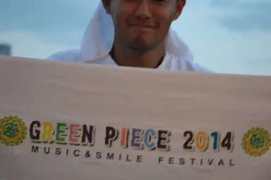 GREEN PIECE 2014　公式タオル