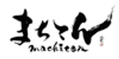 まちてん実行委員会のロゴ