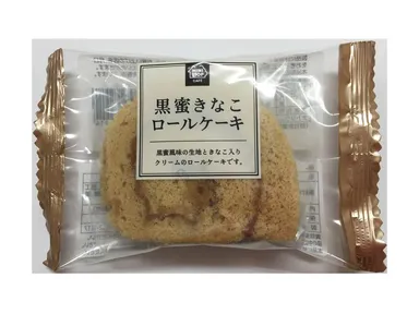 黒蜜きなこロールケーキ