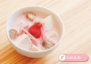 かわいいピンクの豆乳帆立スープ