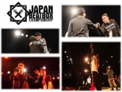 Japan Beatbox Championship 2014年度大会の様子