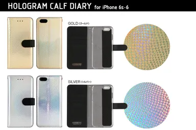 豪華なパイソン型押し+ホログラム加工