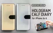 HANSMARE iPhone 6s/6 Hologram Calf Diary