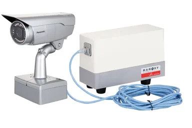 赤外線搭載モデル(分離タイプ)