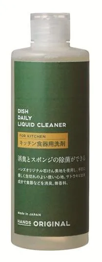 ハンズオリジナル　キッチン食器用洗剤