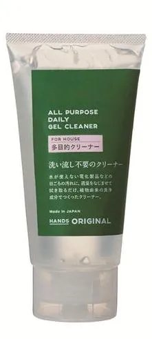 ハンズオリジナル　多目的クリーナー