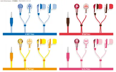 KOTORI loves. 101蒼き鋼のアルペジオ -アルス・ノヴァ- イ401Ver.／タカオVer.／ハルナVer.／ヒエイVer.