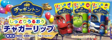 商品イメージ(1)