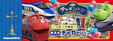 商品イメージ(2)