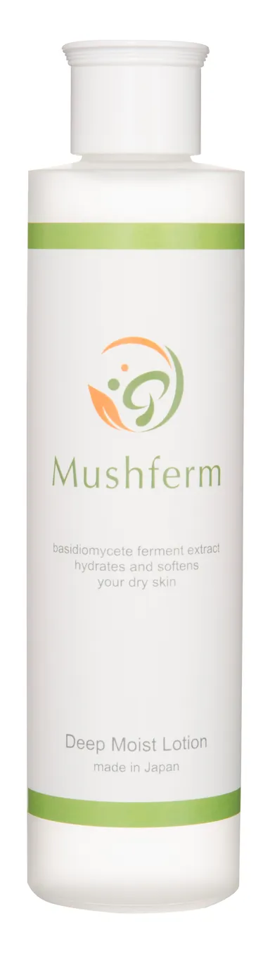 ディープモイストローション 3