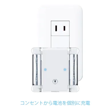 ニッケル水素電池充電・モード