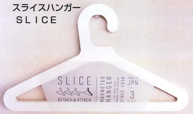 SLICE HANGAER