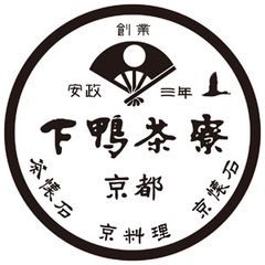 株式会社下鴨茶寮