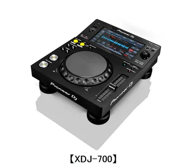 XDJ-700