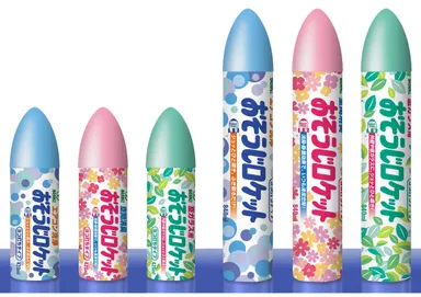 家庭用ロケットシリーズ