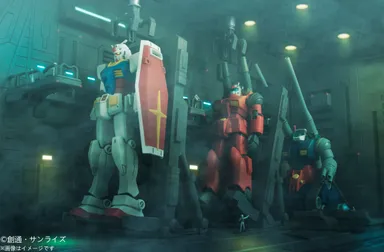 ホワイトベースカタパルトデッキ　イメージ　※フィギュアは別売