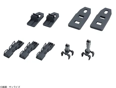 ホワイトベースカタパルトデッキ　付属品