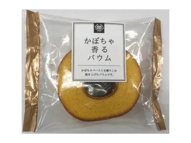 かぼちゃ香るバウム