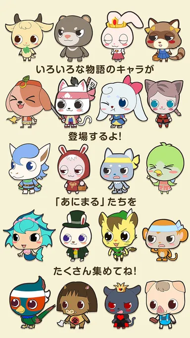 ゲーム紹介画像5