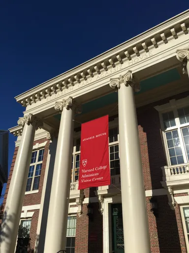 第8回Eduniversal World Convention