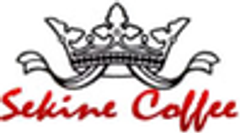 関根珈琲株式会社のロゴ