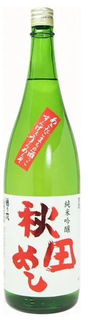 純米吟醸　秋田めし(1,800ml)