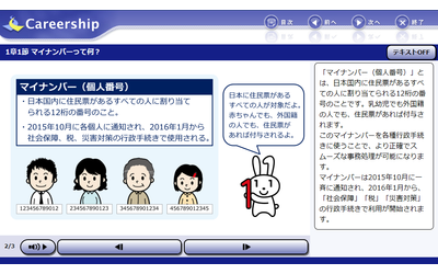Fb img 77467 1