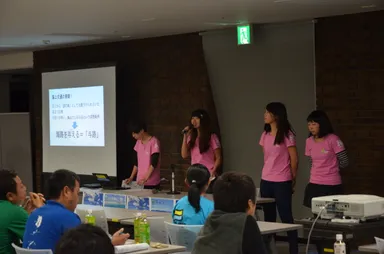 島キャンサミット