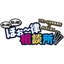 adire-yoshimoto-logo