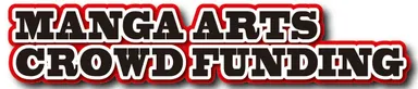 MANGA ARTS　ロゴ