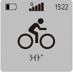 GARMIN「Edge(R) 25J」スタートページ