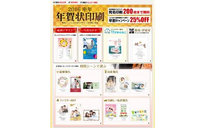 Fb img 77619 1